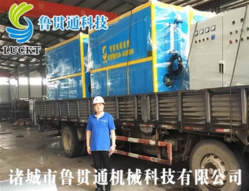 電磁蒸汽鍋爐 有各種大型、中型、小型，具體可來電咨詢，可根據(jù)客戶要求選型。