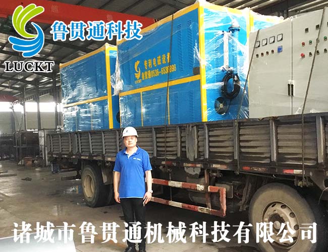 電磁蒸汽鍋爐 有各種大型、中型、小型，具體可來電咨詢，可根據(jù)客戶要求選型。