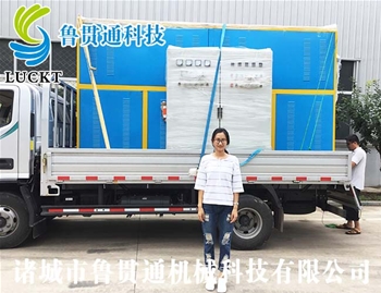電磁加熱蒸汽鍋爐 有各種大型、中型、小型，具體可來電咨詢，可根據(jù)客戶要求選型。
