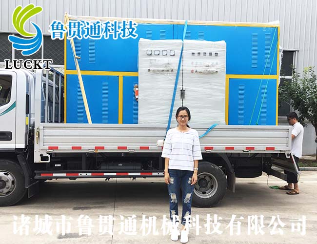 電磁加熱蒸汽鍋爐 有各種大型、中型、小型，具體可來(lái)電咨詢，可根據(jù)客戶要求選型。