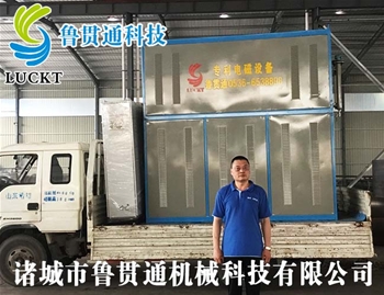 電磁加熱蒸汽發(fā)生器 有各種大型、中型、小型，具體可來電咨詢，可根據(jù)客戶要求選型。