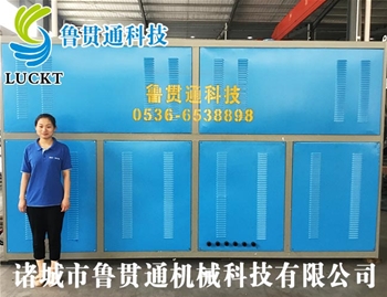 180kw電磁感應(yīng)加熱蒸汽發(fā)生器 有各種大型、中型、小型，具體可來電咨詢，可根據(jù)客戶要求選型。