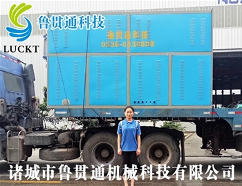 1噸電磁蒸汽鍋爐 有各種大型、中型、小型，具體可來電咨詢，可根據(jù)客戶要求選型。