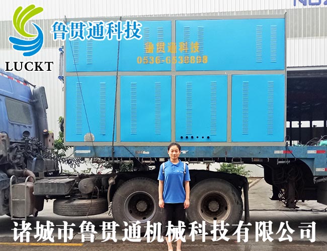 1噸電磁蒸汽鍋爐 有各種大型、中型、小型，具體可來電咨詢，可根據(jù)客戶要求選型。