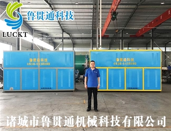 0.3噸電磁加熱蒸汽發(fā)生器 有各種大型、中型、小型，具體可來電咨詢，可根據(jù)客戶要求選型。