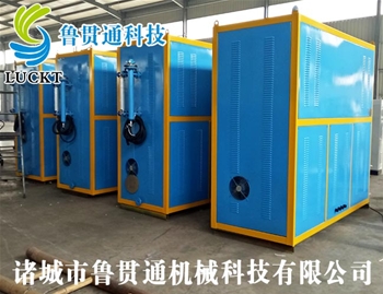 0.5噸電磁加熱蒸汽鍋爐 有各種大型、中型、小型，具體可來電咨詢，可根據(jù)客戶要求選型。