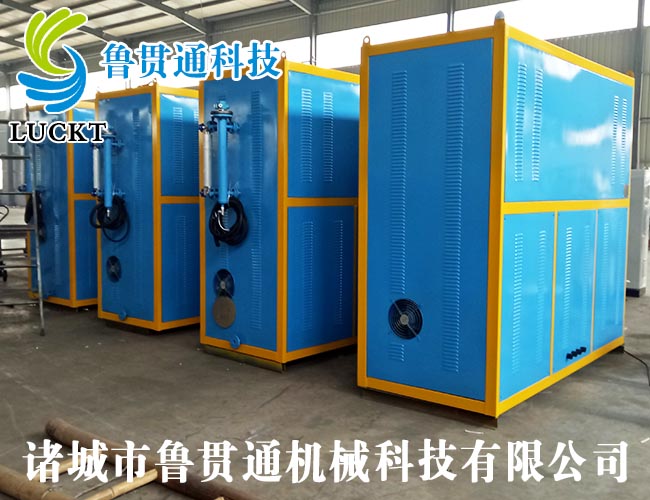 0.5噸電磁加熱蒸汽鍋爐 有各種大型、中型、小型，具體可來電咨詢，可根據(jù)客戶要求選型。