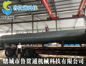 電蒸汽、蒸汽加熱兩用硫化罐