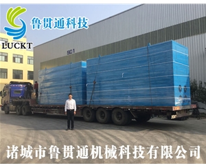 1.5噸電磁蒸汽發(fā)生器 有各種大型、中型、小型，具體可來電咨詢，可根據(jù)客戶要求選型。