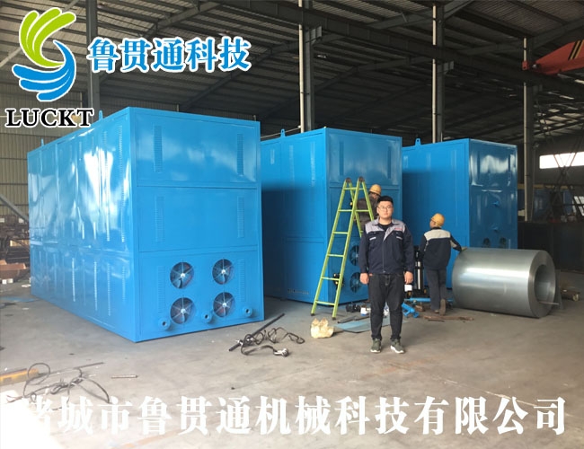 1噸電磁蒸汽鍋爐 有各種大型、中型、小型，具體可來電咨詢，可根據(jù)客戶要求選型。