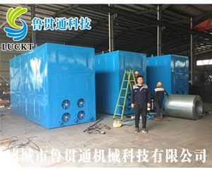1噸電磁蒸汽鍋爐 有各種大型、中型、小型，具體可來電咨詢，可根據(jù)客戶要求選型。