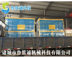 0.3噸電磁蒸汽發(fā)生器 有各種大型、中型、小型，具體可來電咨詢，可根據(jù)客戶要求選型。