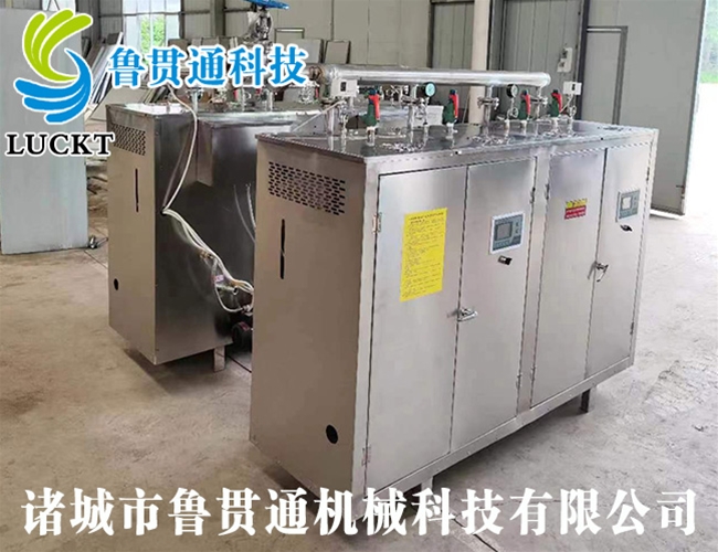 1噸電加熱蒸汽發(fā)生器 各種型號(hào)現(xiàn)貨供應(yīng)，型號(hào)不同，功率不同，可適用于多種行業(yè)，歡迎來(lái)單咨詢