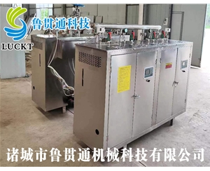 1噸電加熱蒸汽發(fā)生器 各種型號(hào)現(xiàn)貨供應(yīng)，型號(hào)不同，功率不同，可適用于多種行業(yè)，歡迎來單咨詢