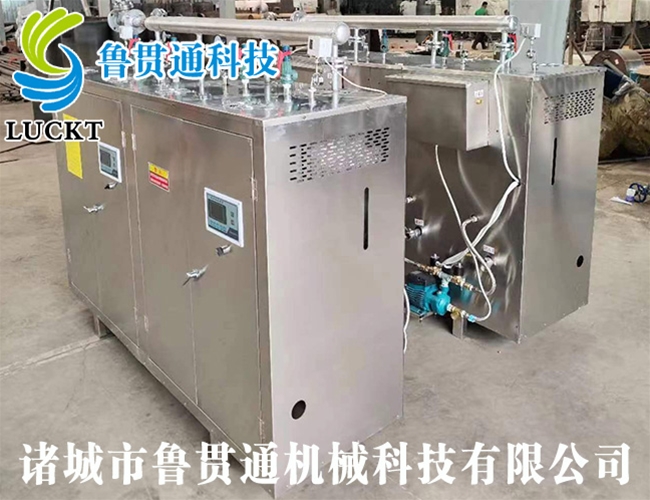 1噸電熱管蒸汽發(fā)生器 各種型號現(xiàn)貨供應(yīng)，型號不同，功率不同，可適用于多種行業(yè)，歡迎來單咨詢