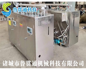 1噸電熱管蒸汽發(fā)生器 各種型號(hào)現(xiàn)貨供應(yīng)，型號(hào)不同，功率不同，可適用于多種行業(yè)，歡迎來單咨詢
