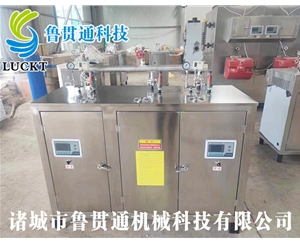 電熱管蒸汽發(fā)生器 各種型號(hào)現(xiàn)貨供應(yīng)，型號(hào)不同，功率不同，可適用于多種行業(yè)，歡迎來單咨詢