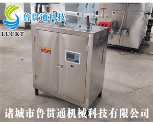 電熱管蒸汽發(fā)生器 各種型號(hào)現(xiàn)貨供應(yīng)，型號(hào)不同，功率不同，可適用于多種行業(yè)，歡迎來單咨詢