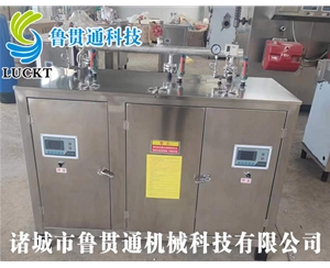 電熱管蒸汽發(fā)生器 各種型號(hào)現(xiàn)貨供應(yīng)，型號(hào)不同，功率不同，可適用于多種行業(yè)，歡迎來單咨詢