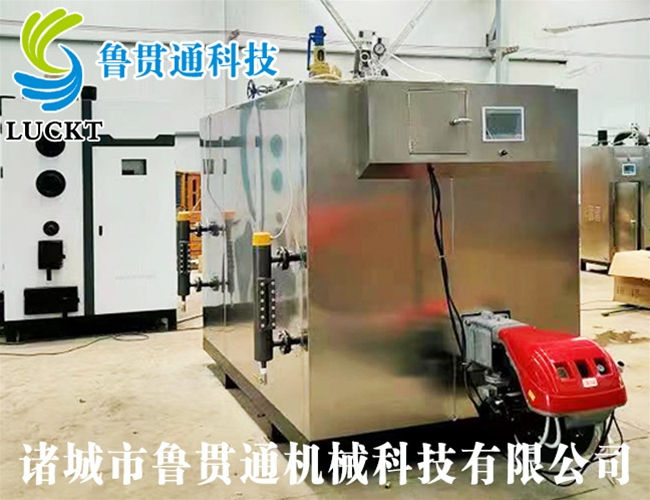 1噸燃氣（油）蒸汽發(fā)生器 現(xiàn)貨供應，工廠直銷，規(guī)格型號眾多，可來電咨詢