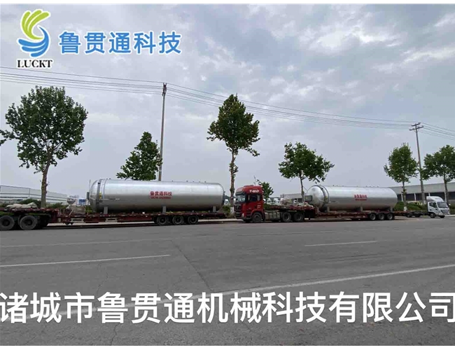 保壓罐